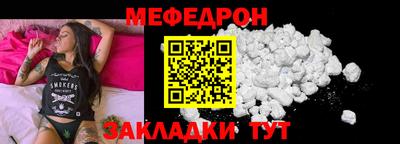 дурь Кумертау