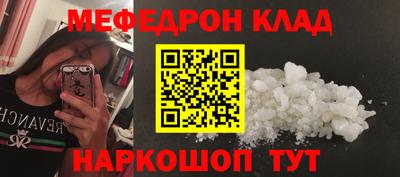 дурь Кумертау
