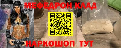 твердый Кунгур