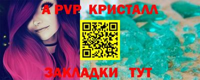 твердый Кулебаки