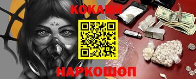 дурь Кумертау