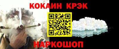 дурь Кумертау