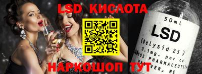 твердый Кунгур