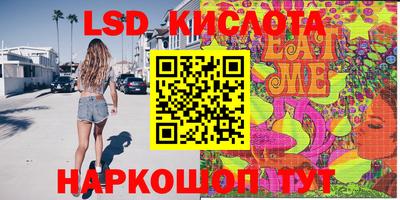 дурь Кумертау