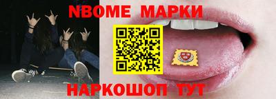 твердый Кулебаки