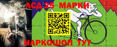 твердый Кулебаки