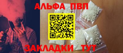 твердый Кунгур