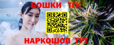твердый Кунгур