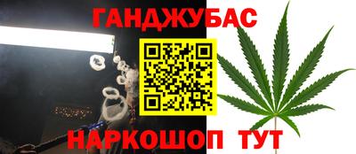 дурь Кумертау