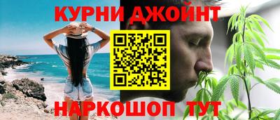 дурь Кумертау