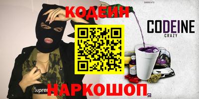 твердый Кунгур
