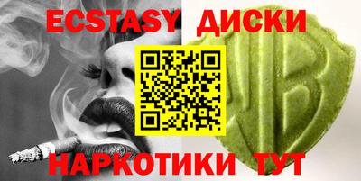 дурь Кумертау
