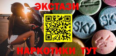 дурь Кумертау