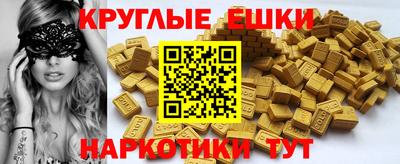 дурь Кумертау