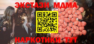 твердый Кунгур