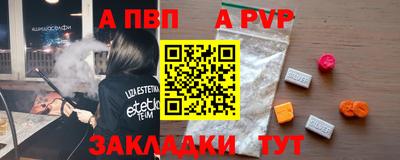 твердый Кунгур