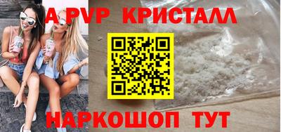твердый Кунгур