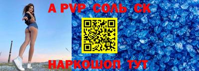 твердый Кулебаки