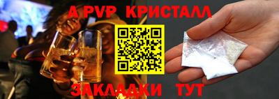 твердый Кулебаки