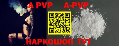дурь Кумертау