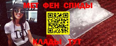 дурь Кумертау