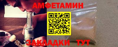 твердый Кунгур