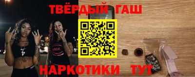 твердый Кулебаки
