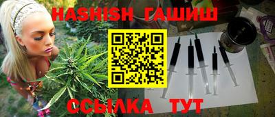 твердый Кунгур