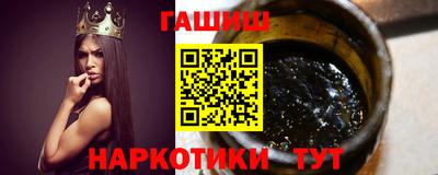 твердый Кулебаки