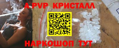 твердый Кулебаки