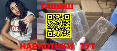 твердый Кунгур