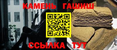 твердый Кунгур