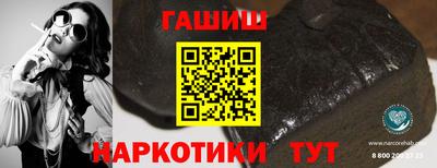 дурь Кумертау
