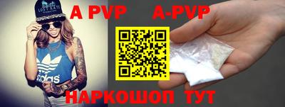 дурь Кумертау