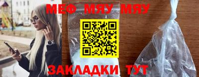 твердый Кунгур