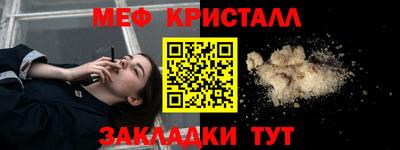 твердый Кунгур