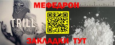 твердый Кулебаки