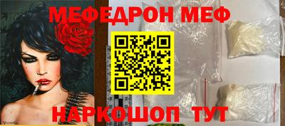 дурь Кумертау