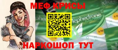 твердый Кунгур