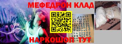 дурь Кумертау