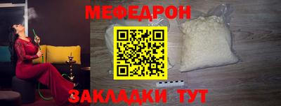 дурь Кумертау
